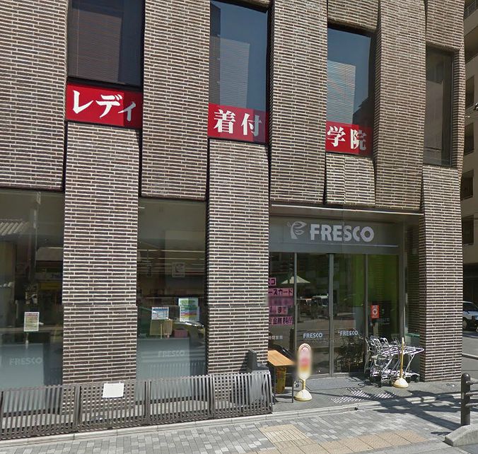 アーバンフラッツ四条西洞院 スーパー
