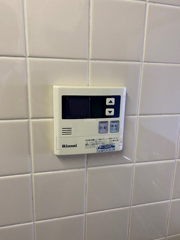 グレースナカミヤ その他設備