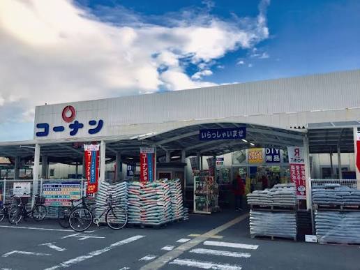 クレドール伏見稲荷 ホームセンター