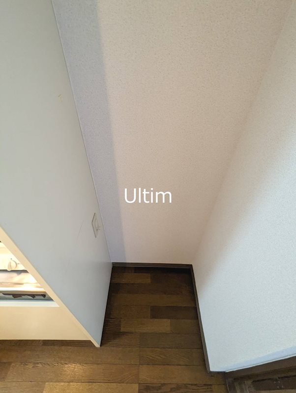 ヴァルワール伊勢田 その他部屋・スペース