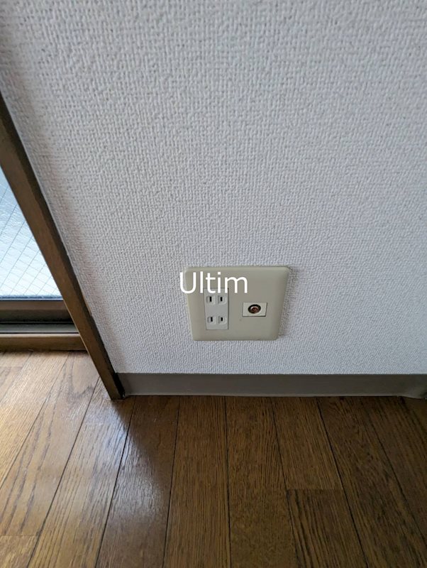 ヴァルワール伊勢田 その他設備