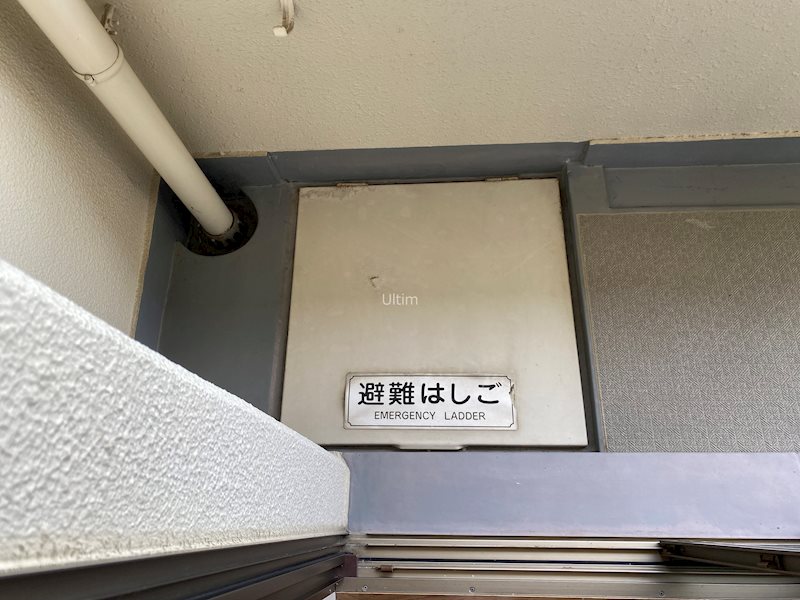 レジデンス向島 その他
