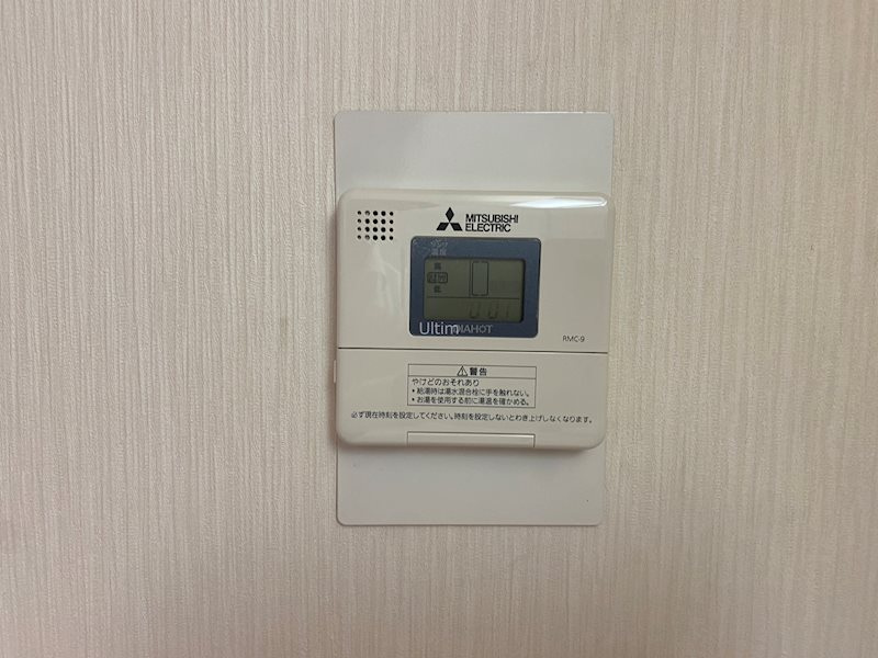 レジデンス向島 その他