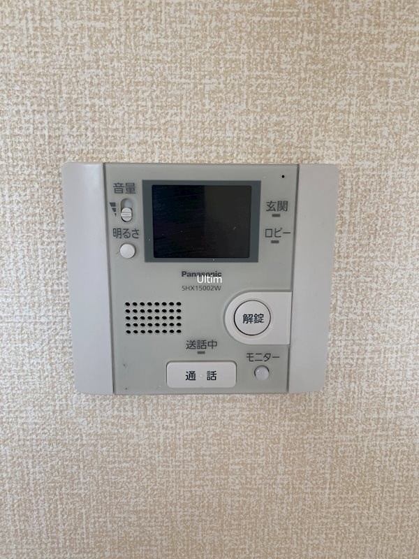セジュールモンド セキュリティ