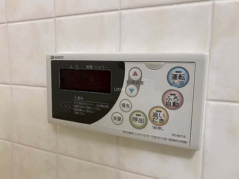 ABC BLDG. その他設備