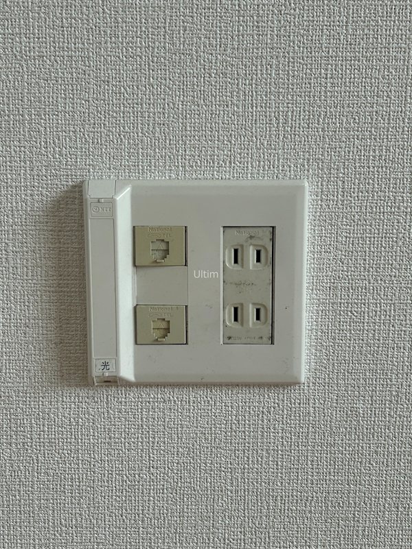 ネオレジデンス その他