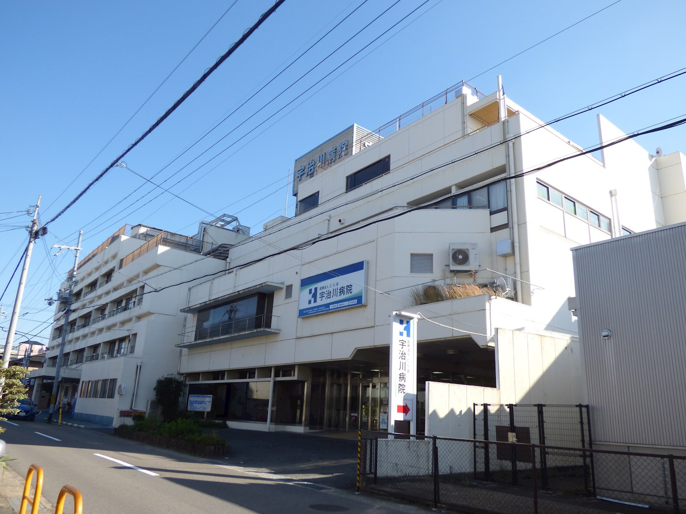 ネオレジデンス 総合病院