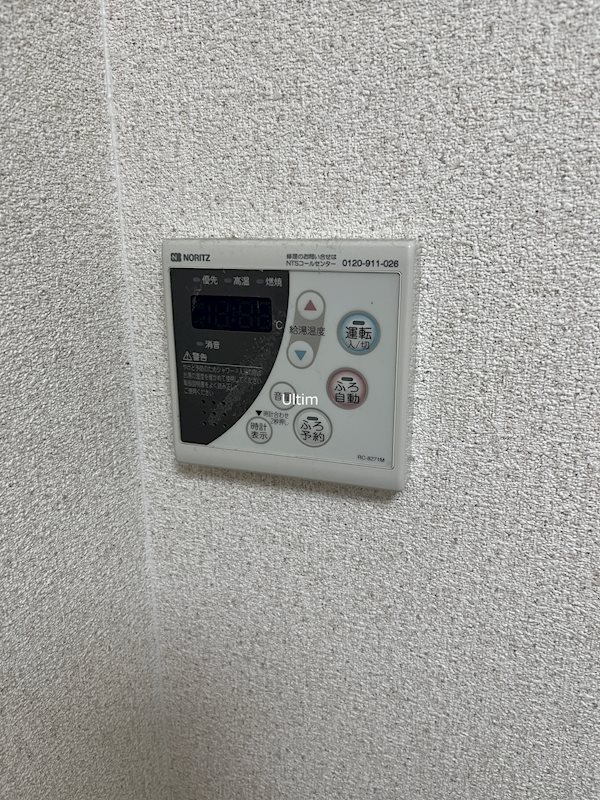 アネックス大久保 その他