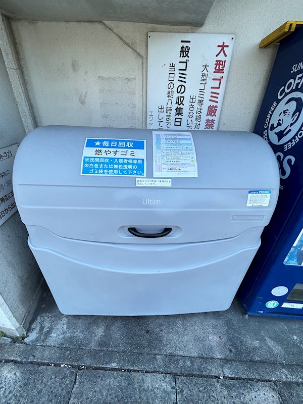 エクセレント373 その他共有部分