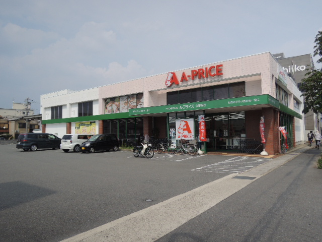 エクセレント373 スーパー