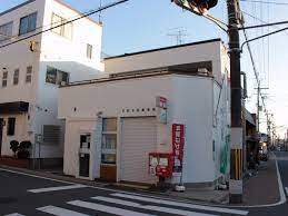 冨士ハイツ 郵便局
