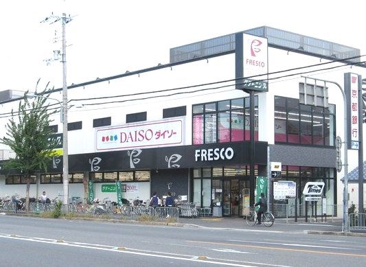イニシア梅小路公園 スーパー