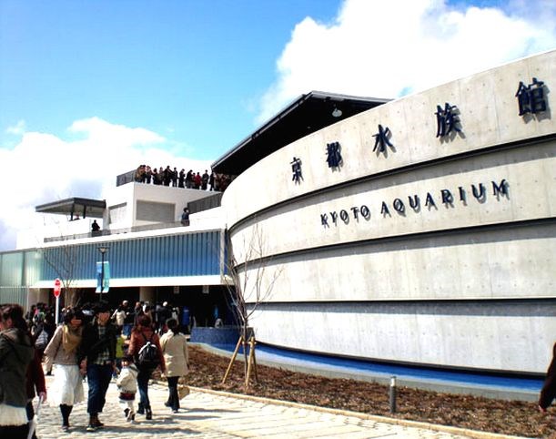 イニシア梅小路公園 公園