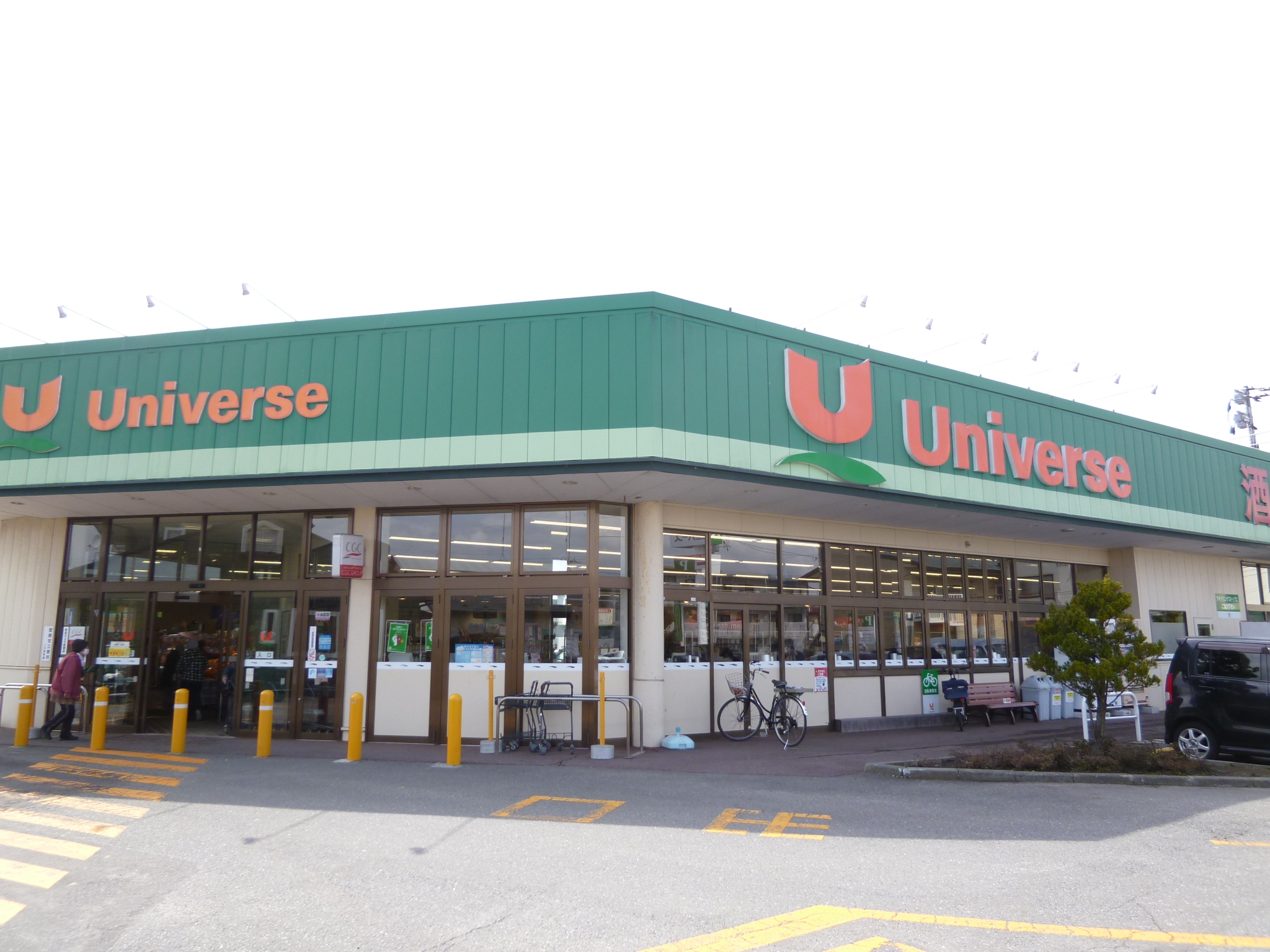 アスコット駅前A スーパー