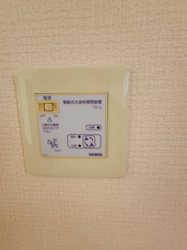 イーストタウン  その他