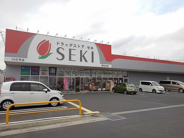 埼玉県北葛飾郡松伏町松伏 その他