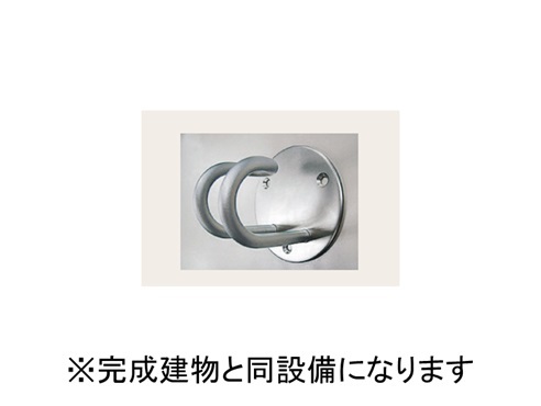 埼玉県北葛飾郡松伏町松伏 その他設備
