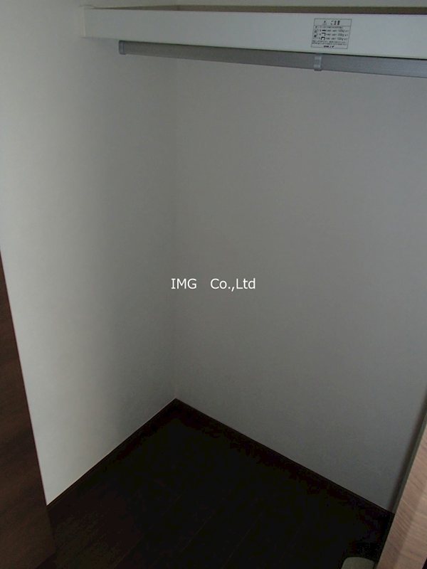 stille 収納