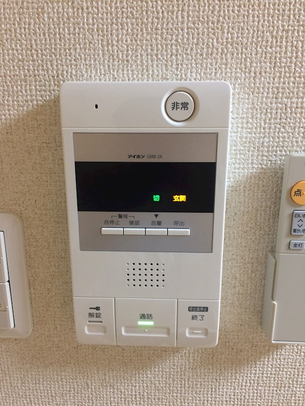 ロンディネ鷺ノ宮 セキュリティ