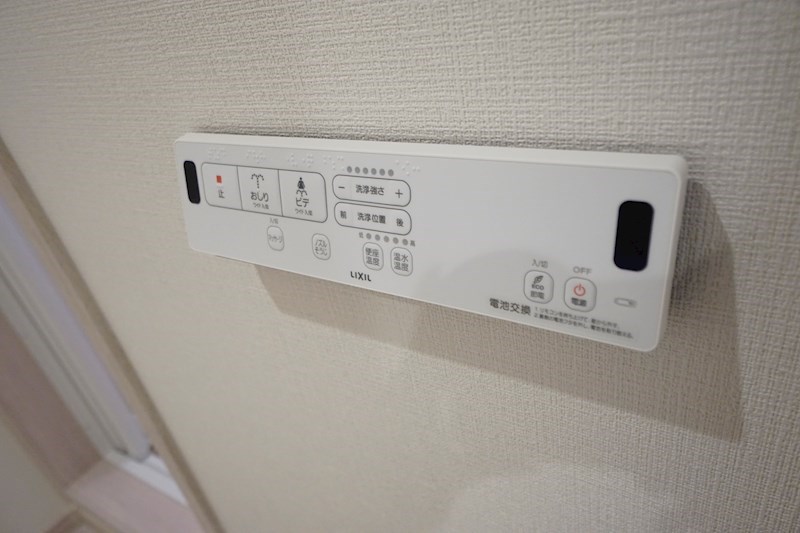 グランシャレー北千住 その他設備