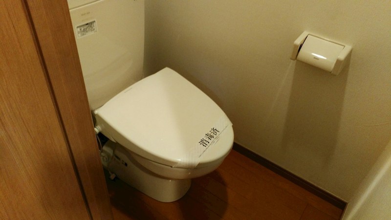 グランシャレー日暮里 トイレ