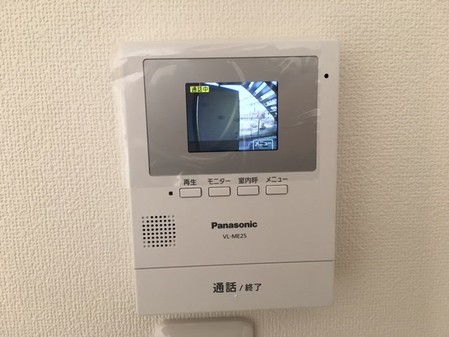 オータムバレー江北 セキュリティ