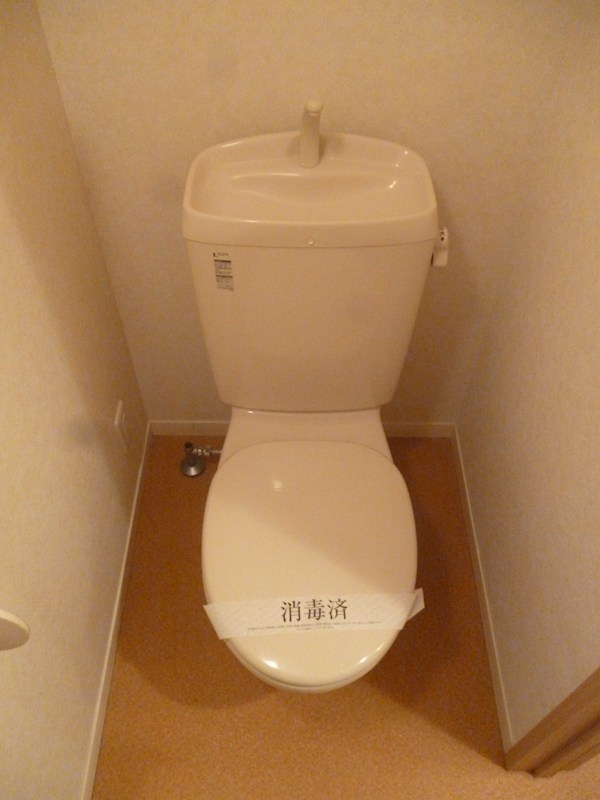 リバーパーク隅田Ⅰ トイレ