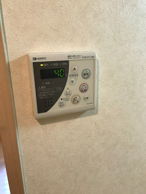 リバーパーク隅田Ⅰ その他設備