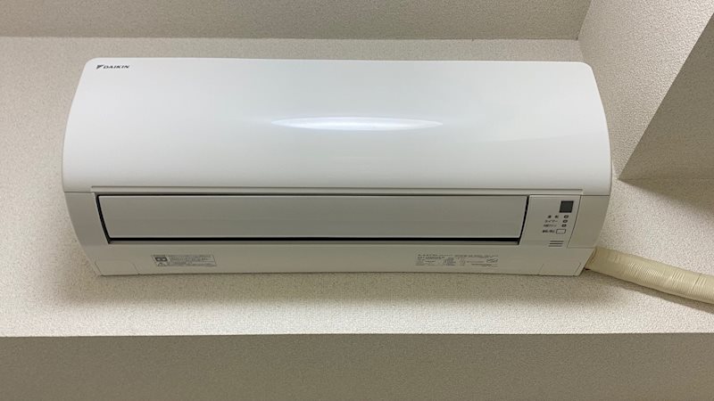 アーバンヒルズ本厚木 その他設備