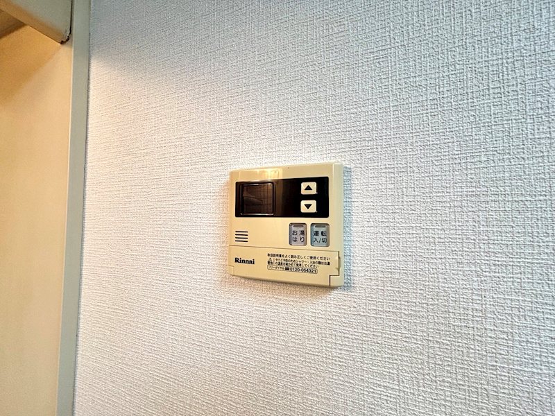 ジュネス雪谷 その他設備