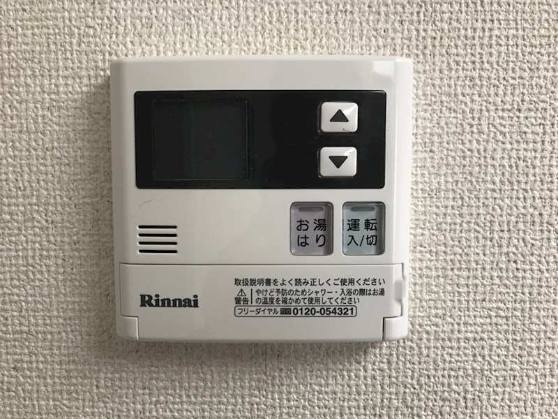 ジュネス雪谷 その他設備
