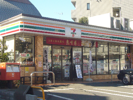 メザード コンビニ