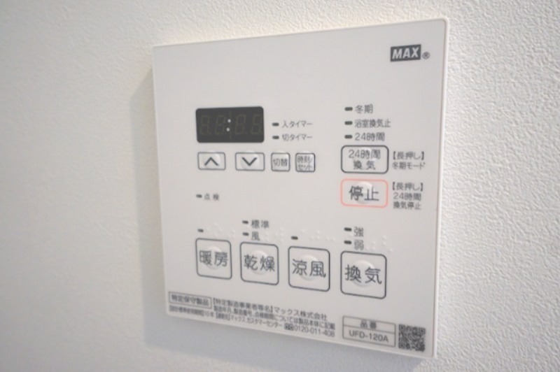 RMO ｱｰﾙｴﾑｵｰ その他