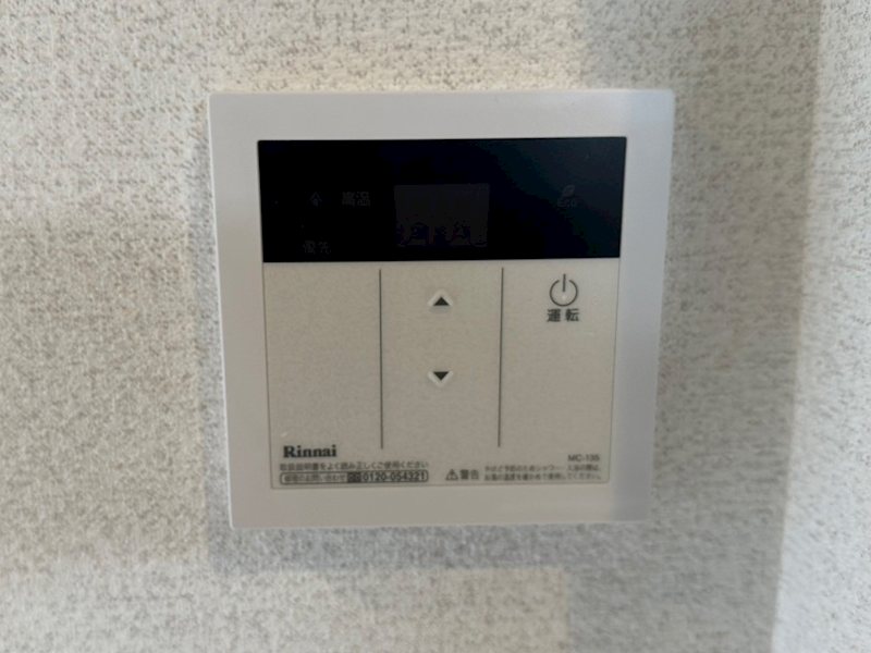 グランシャレー亀有Ⅱ その他
