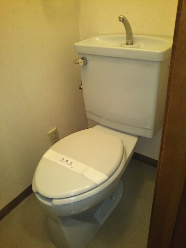 グランシャリオ48 トイレ