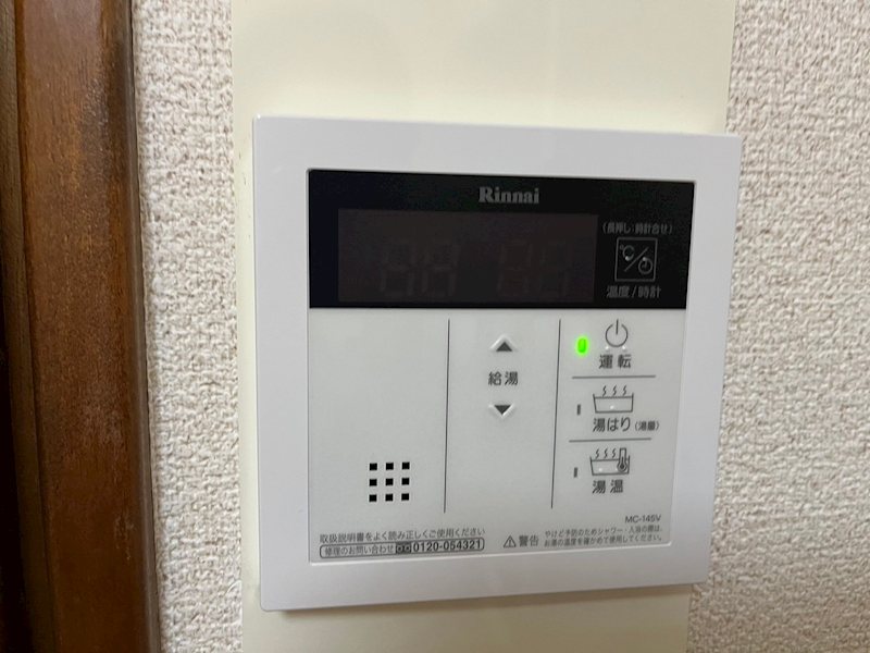 グランシャリオ48 その他
