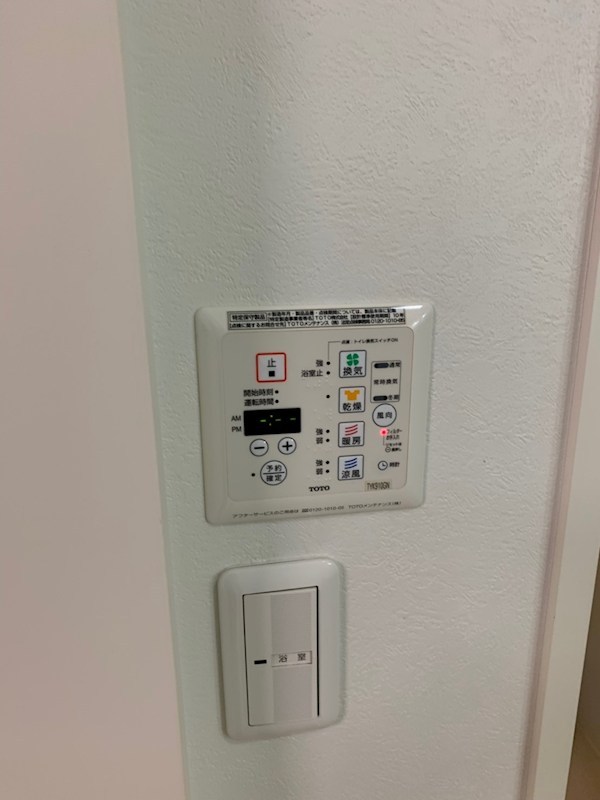 ヴェルエール西竹ノ塚 その他