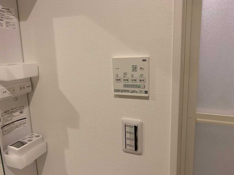 アウローラ南多摩 その他設備