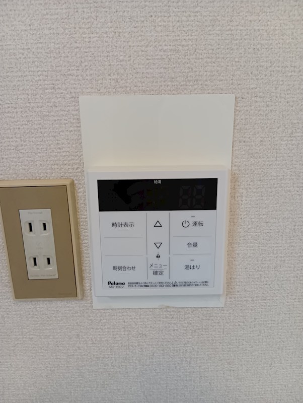 グレード志村 その他設備