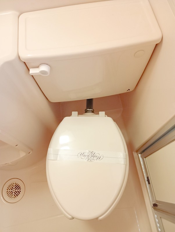 グレード志村 トイレ