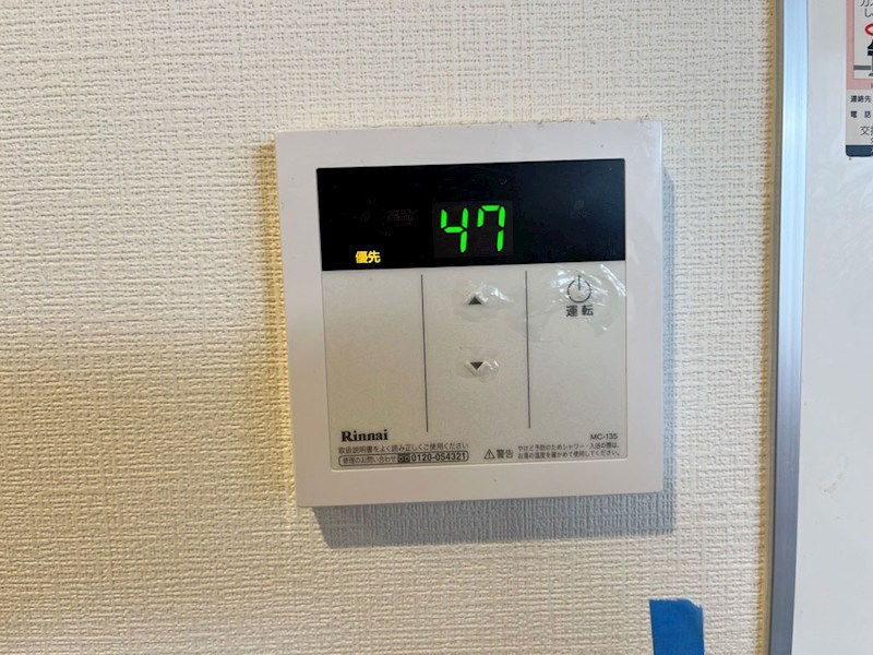 グランシャレー梅島Ⅲ その他設備
