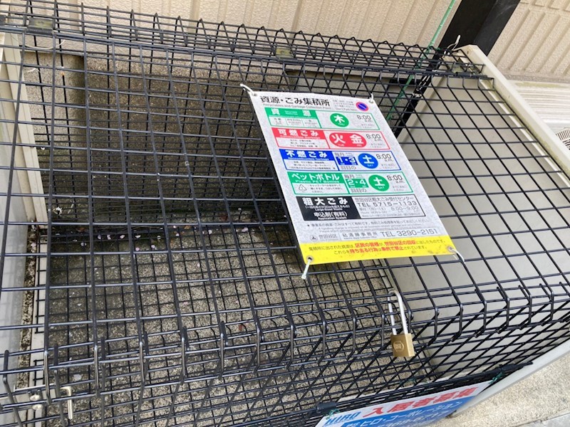 エスポアK&A その他