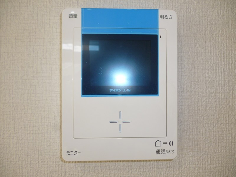 ティエドゥール セキュリティ