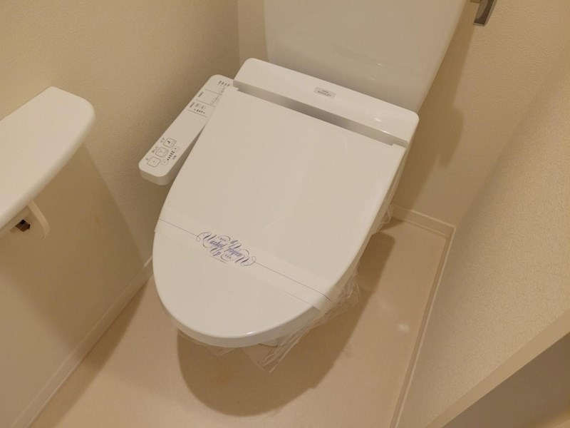 H＆Aプログレス トイレ