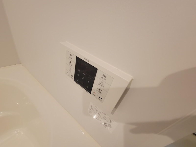 H＆Aプログレス その他設備