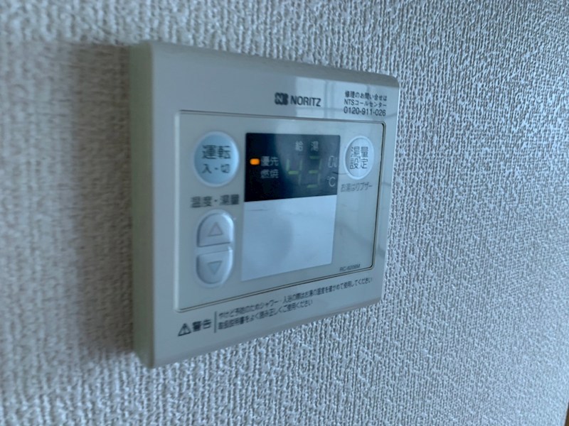 リバーストーンエイト  その他設備