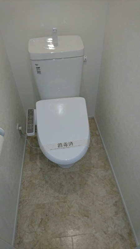 エスパーダ赤塚 トイレ