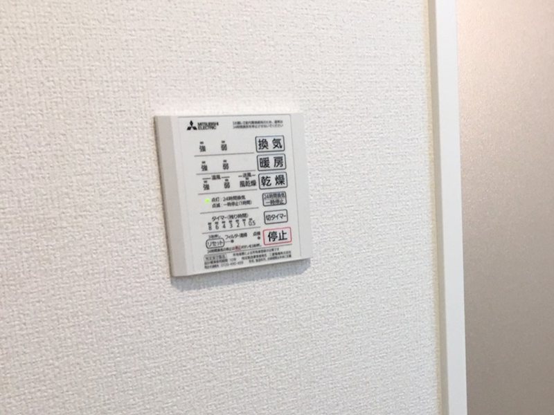 エトワールおおたか その他