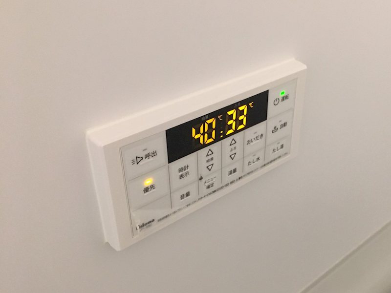 エトワールおおたか その他