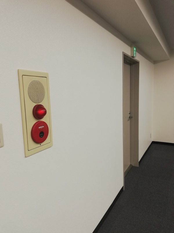 ヒロ四谷ビル その他部屋・スペース